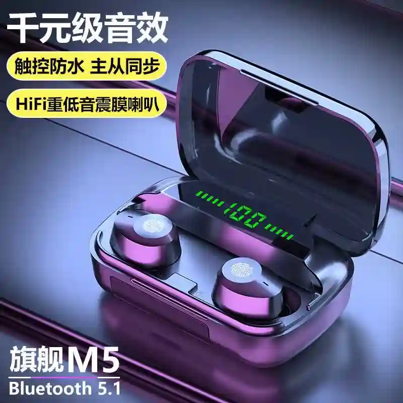 Airbuds M5