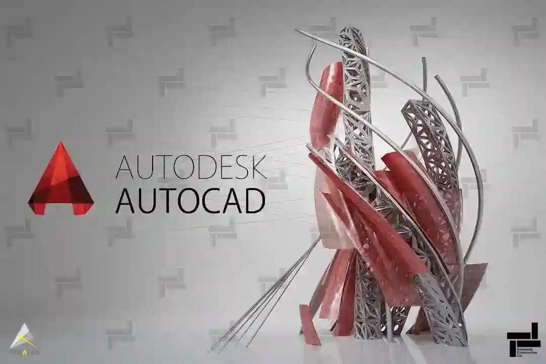 AUTODESK AUTOCAD INSTALLATION