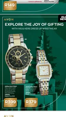 Avon Watches