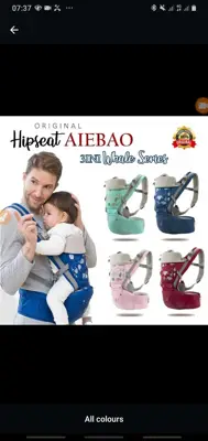 baby carrier heap seat 