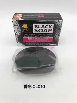 Black soap 2usd