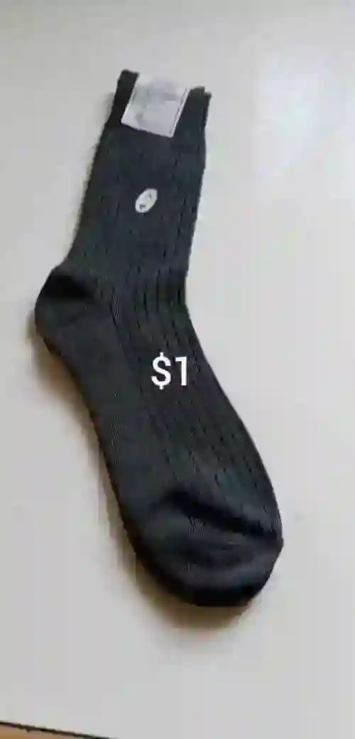 Boys Grey School socks