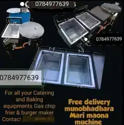 bussiness startup machines