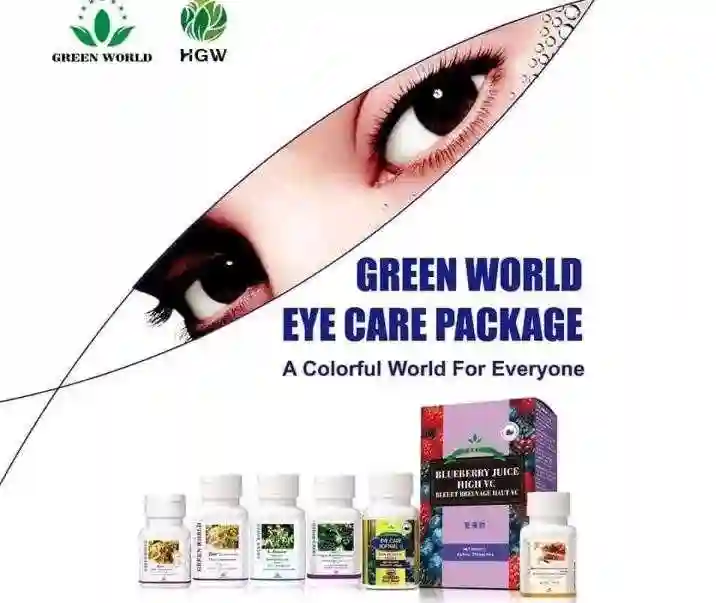 eye care package 