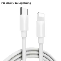 IPHONE TYPE-C FAST CHARGER (25W - 3 PINS)