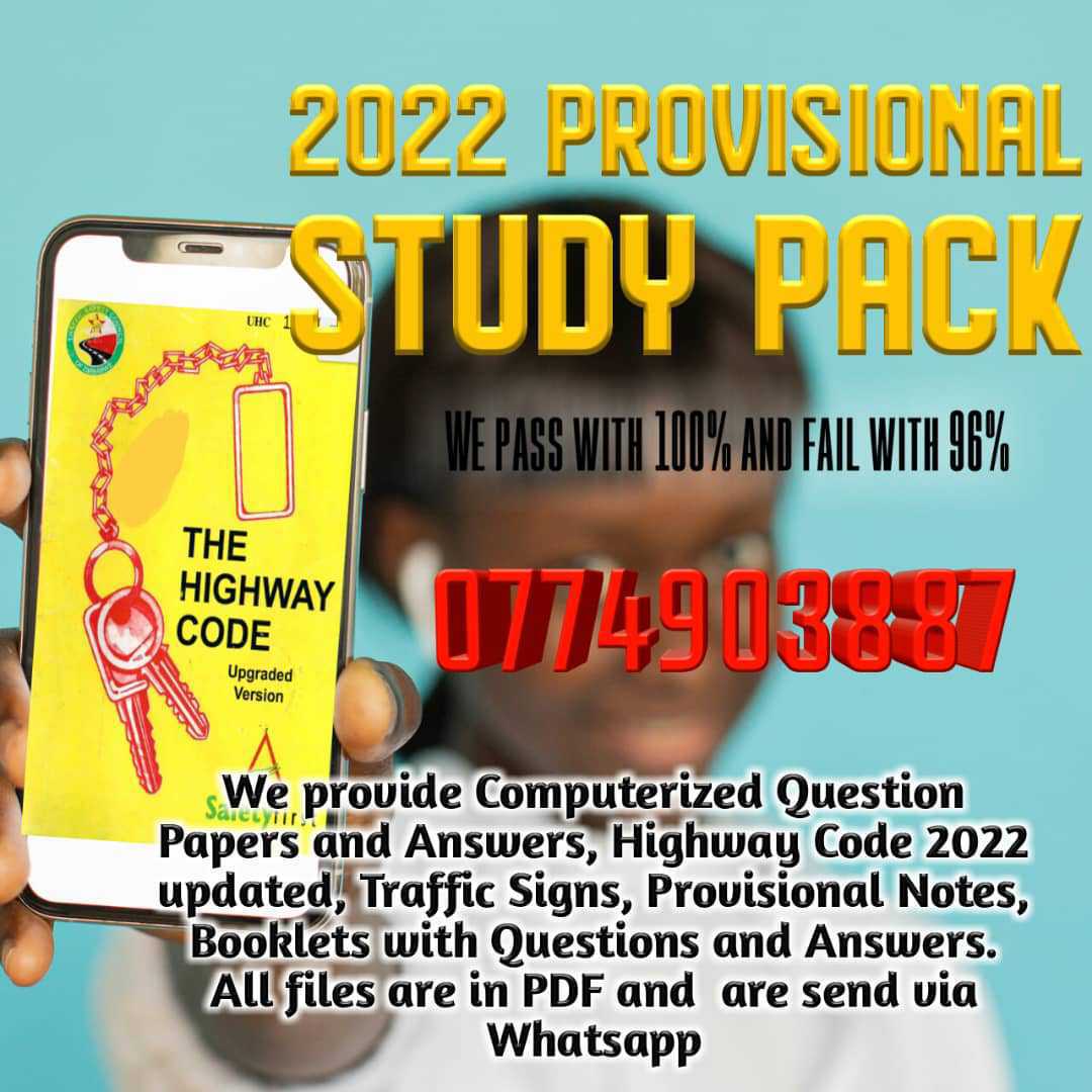 VID Provisional PDF WhatsApp Group