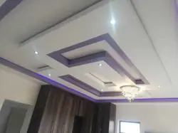 Roofing and ceiling 