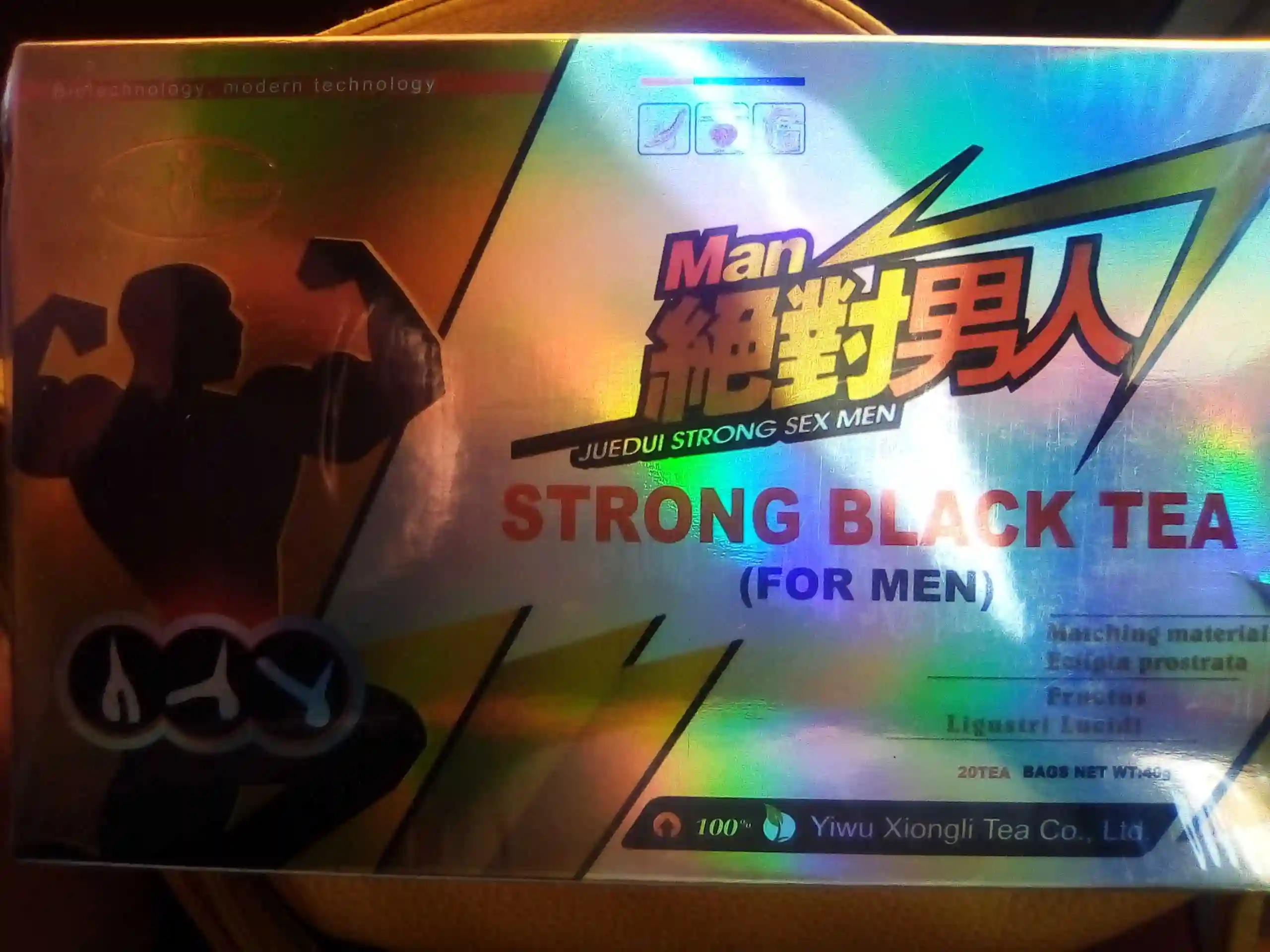 strong black tea for men 