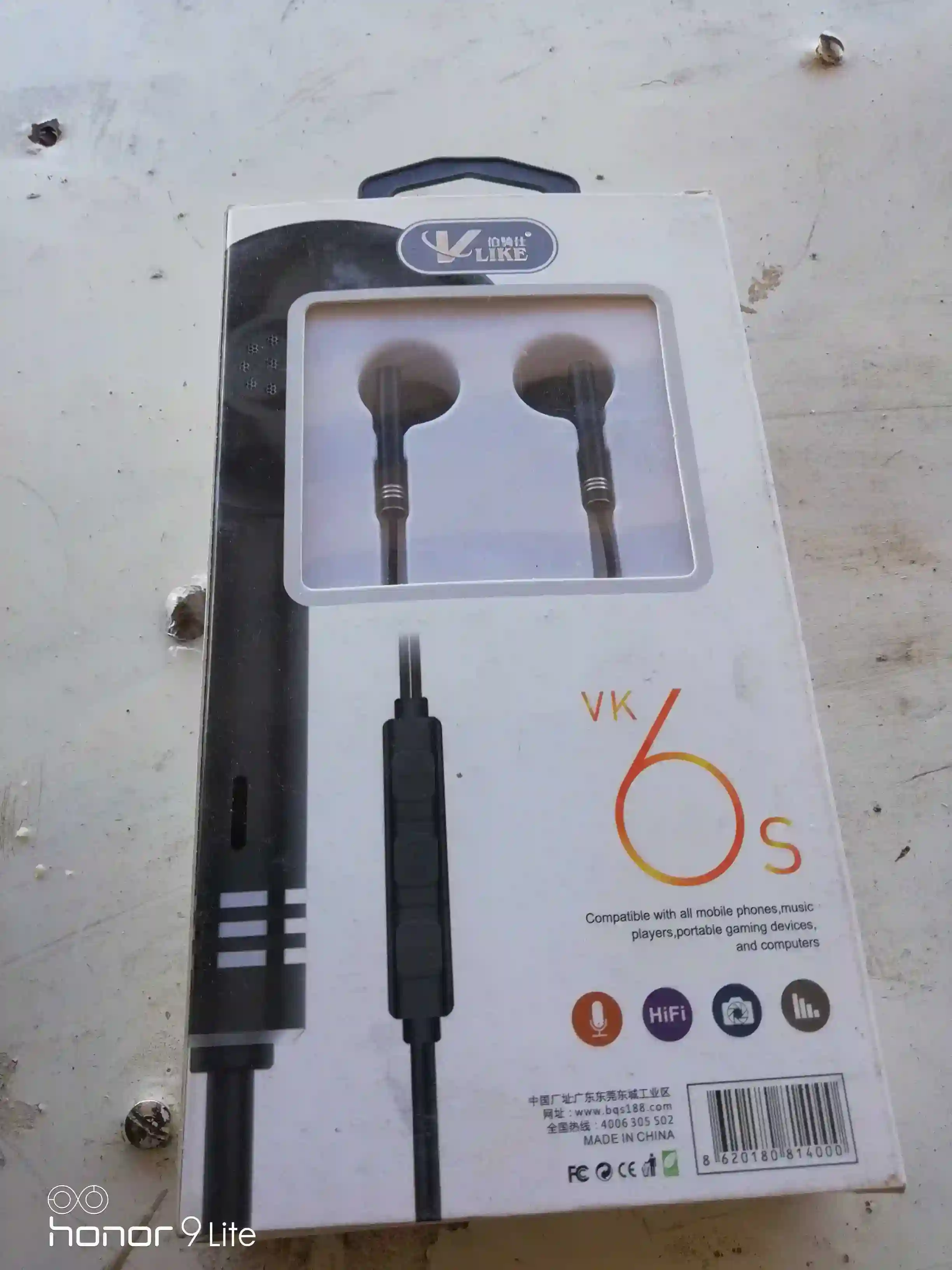 vlke Earphones