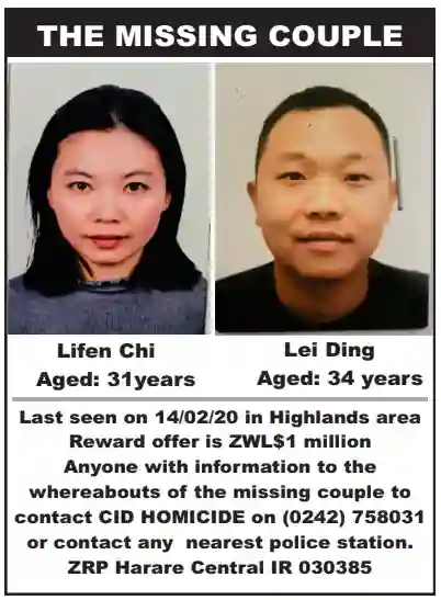 $1 Million Reward To Help Locate Missing Chinese Couple