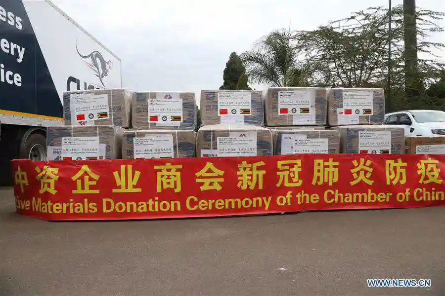 Chinese Companies Donate COVID-19 Equipment To Zimbabwe