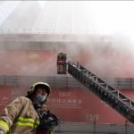 Hundreds Trapped In Hong Kong's World Trade Centre Fire