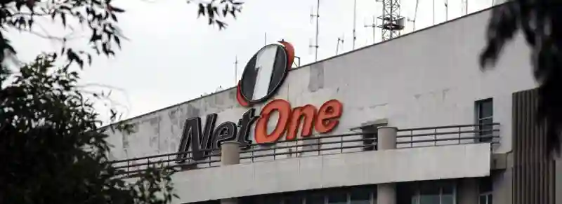 NetOne makes $2.7m loss despite revenues of $115m