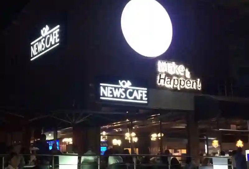 NewsCafe Closes Borrowdale, Five Avenue Operations, Munyeza Says Its Only Temporary
