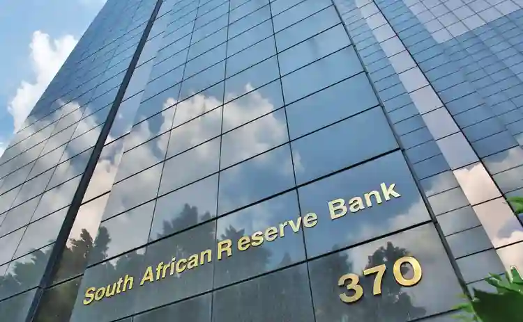 South African Reserve Bank Refutes "New R500 Note Imminent" Report
