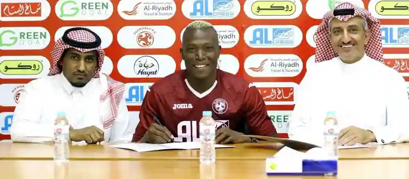 Tendai Ndoro brags as he is set to receive $60 000 signing on fee after moving to Saudi Arabia