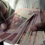 US$500 Million To Anchor Zimbabwe Dollar - RBZ